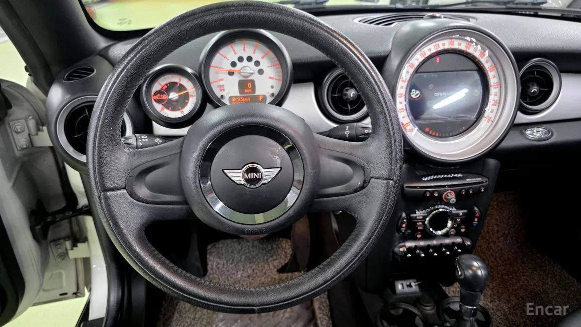 Mini Roadster