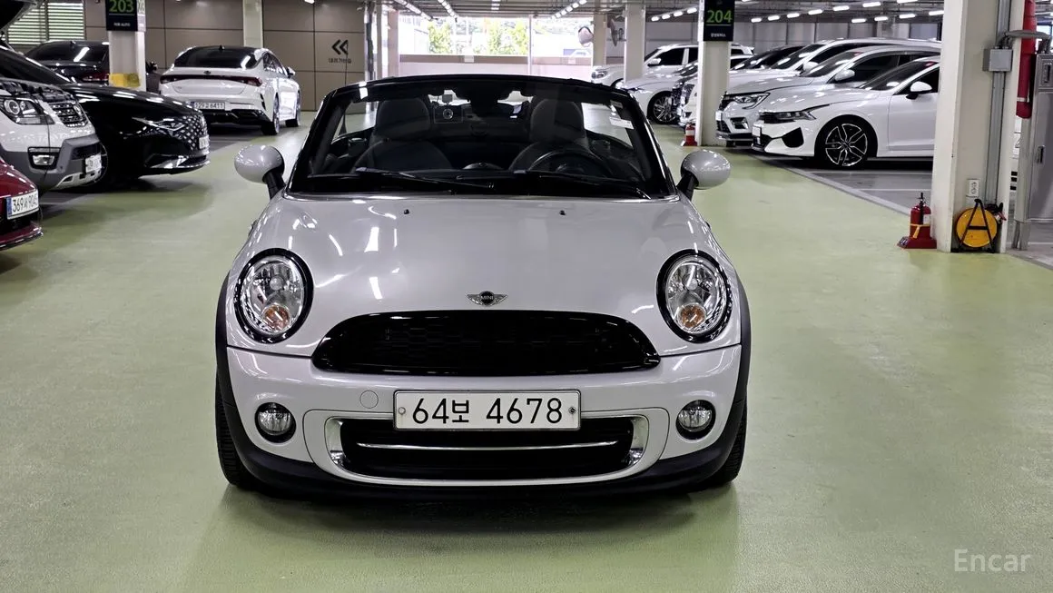 Mini Roadster