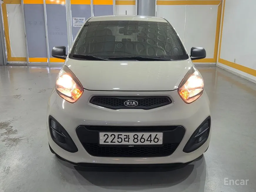 Kia morning