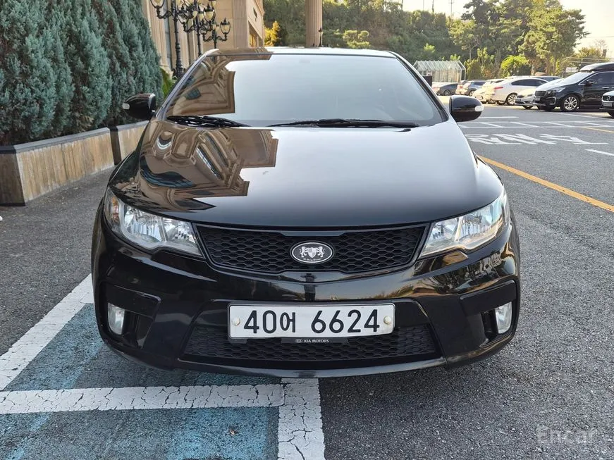 Kia Porte