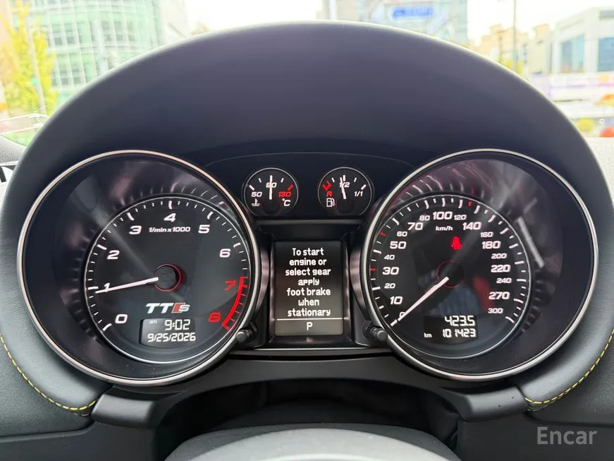 Audi TTS