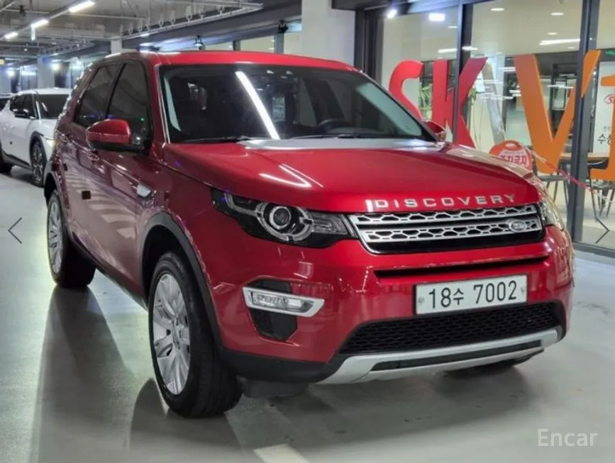 Land Rover Discovery Sport