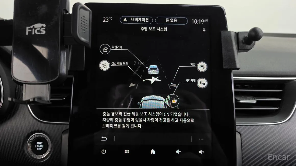 Renault XM3