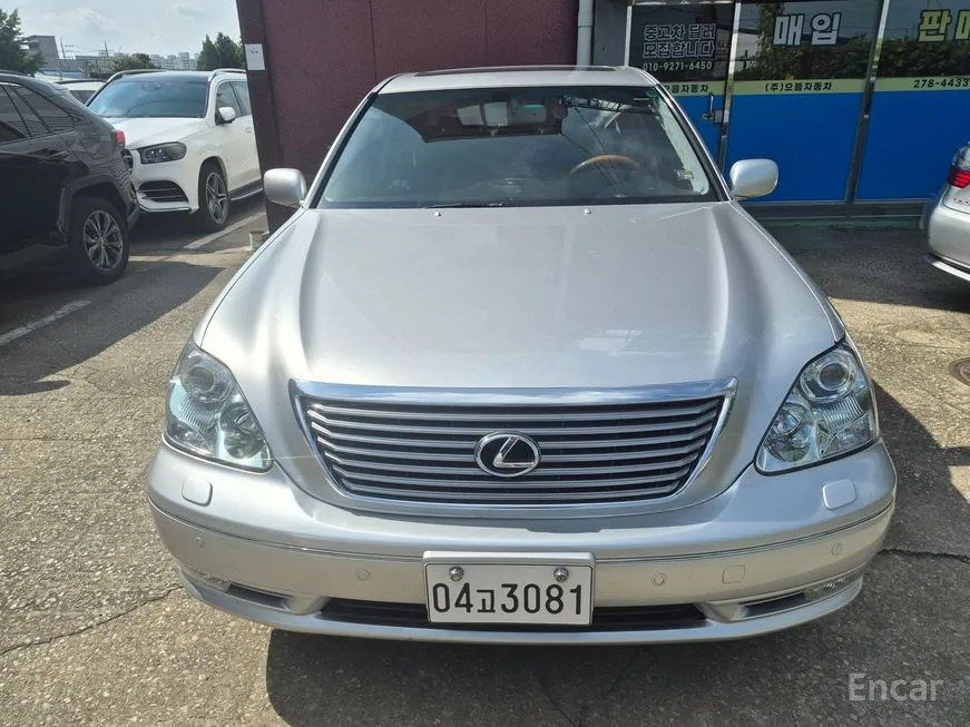 Lexus LS