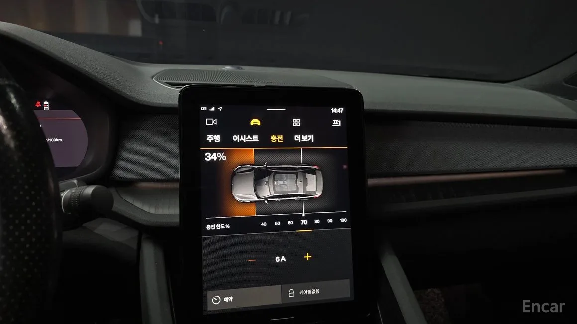 Polestar Polestar 2