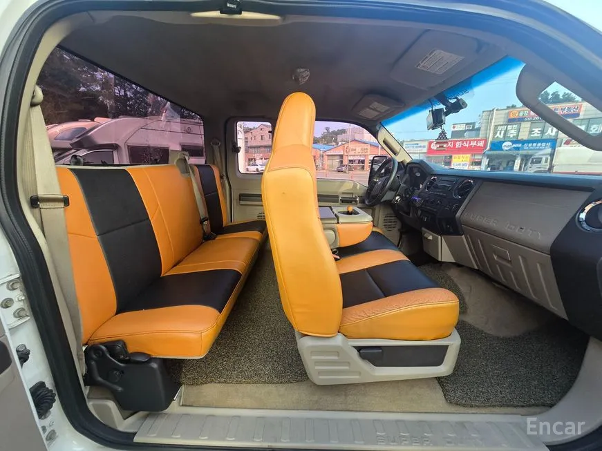 Ford F250