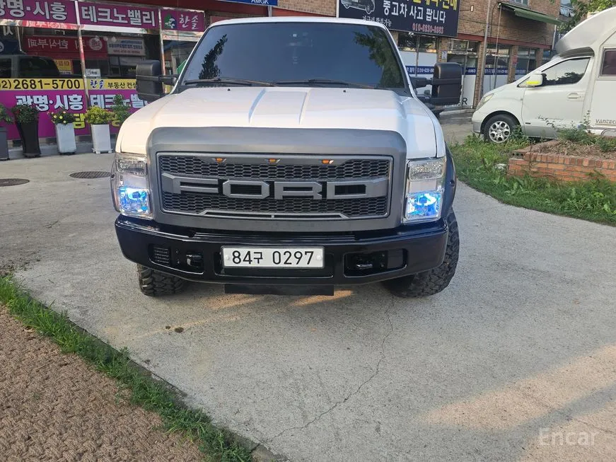 Ford F250