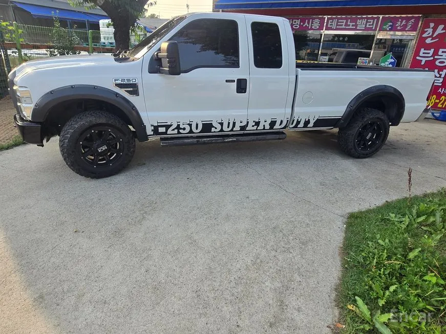 Ford F250