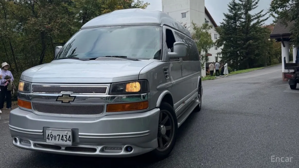 Chevrolet Express Van