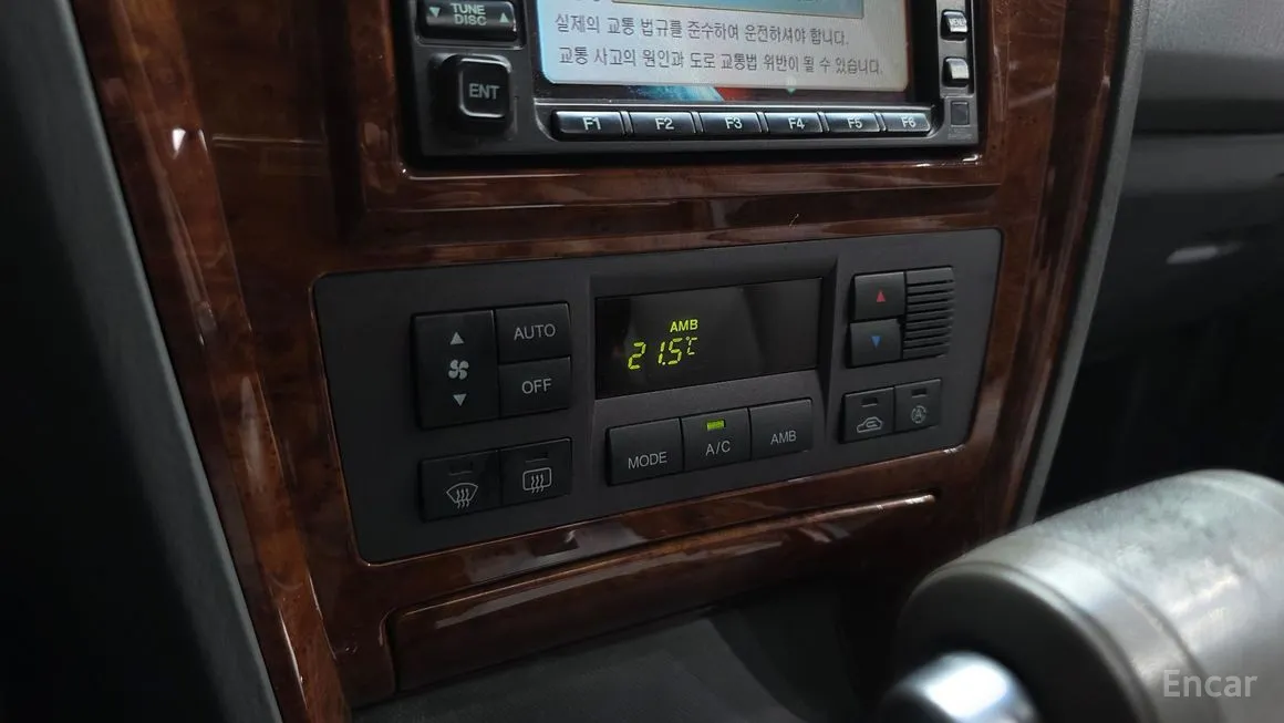 Hyundai Terracan