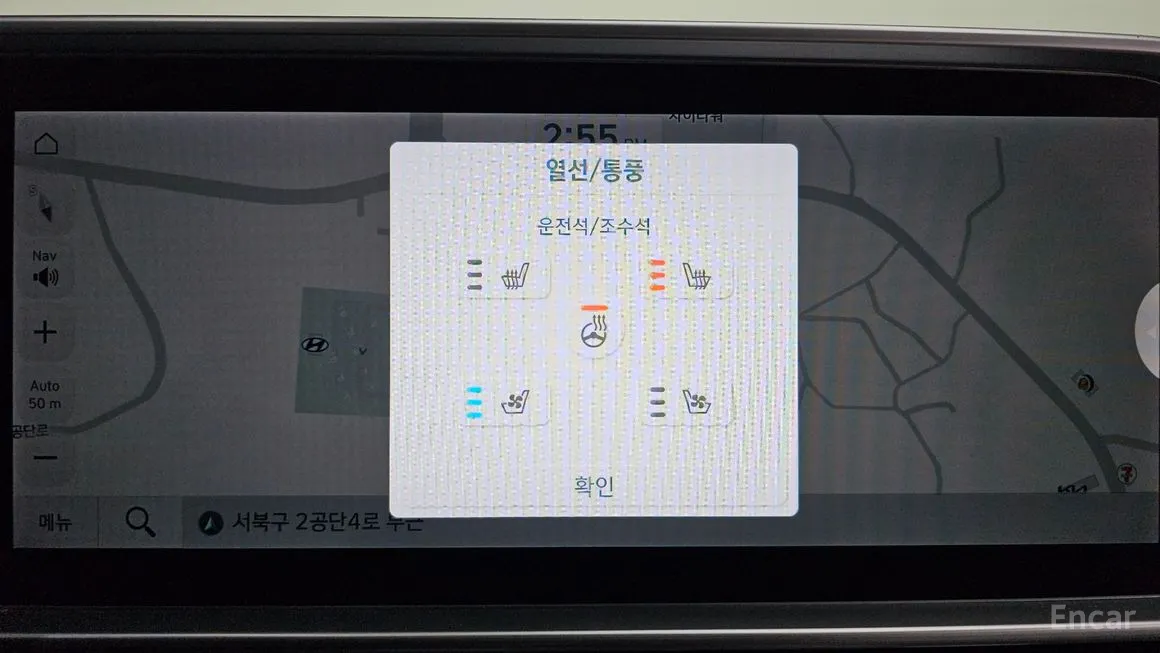 Hyundai Ioniq6