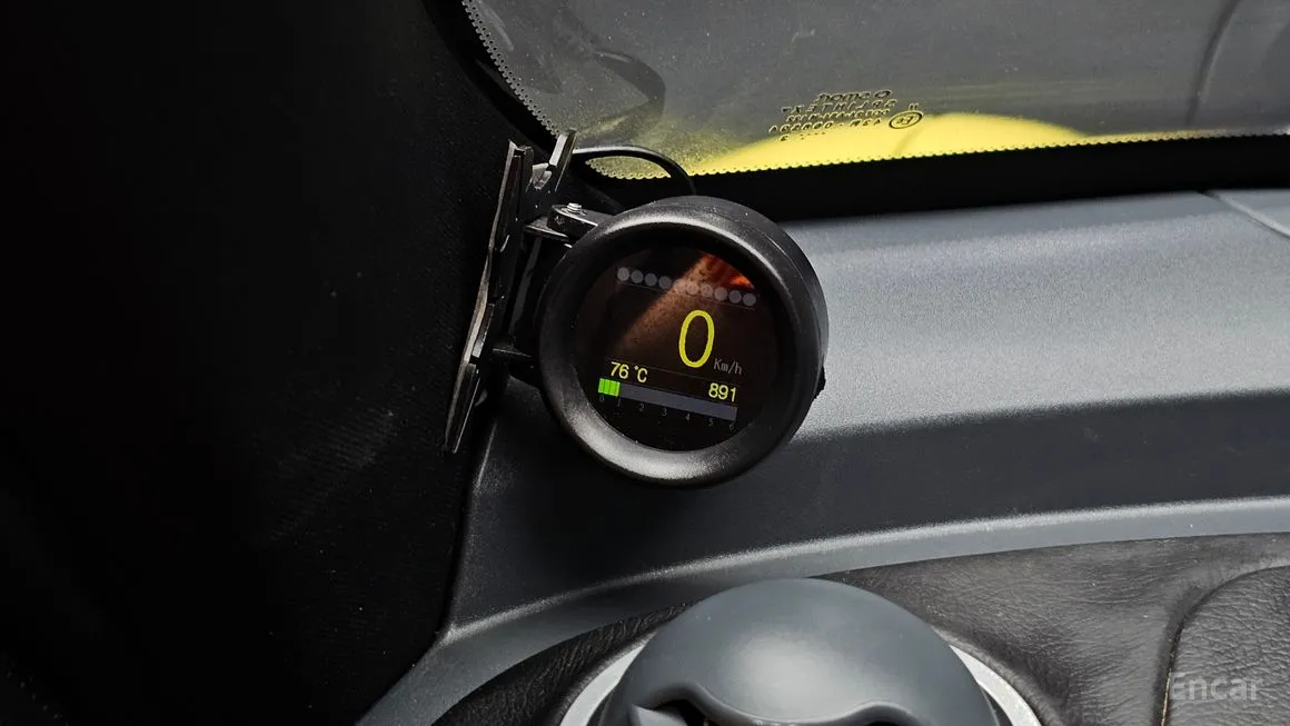 Smart Roadster
