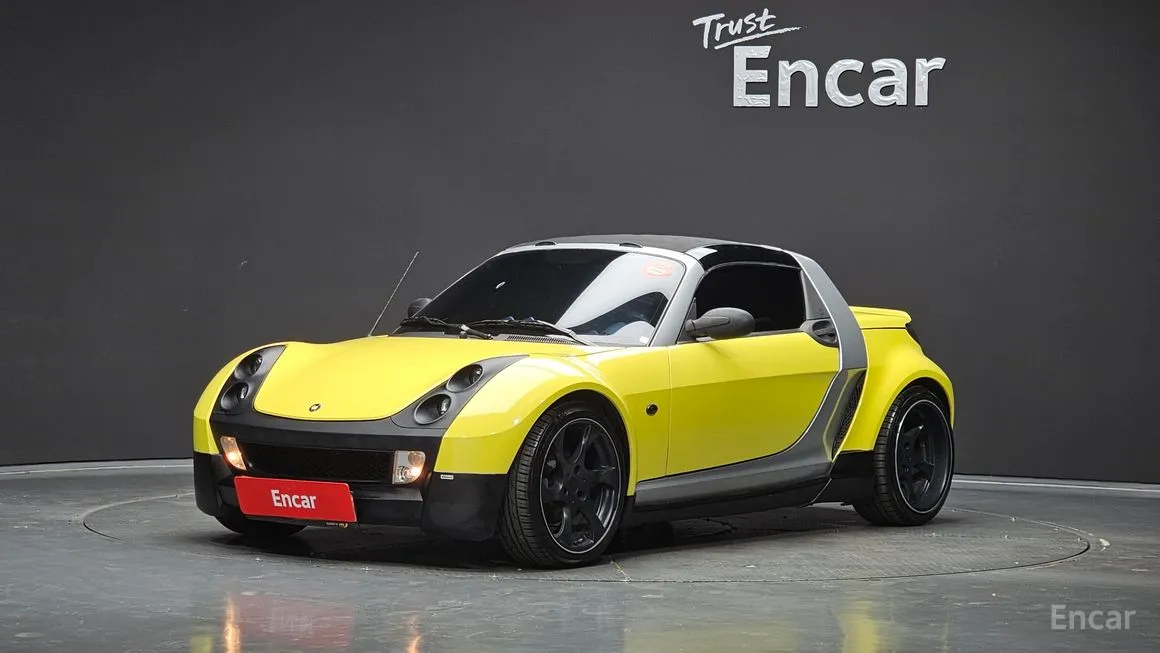 Smart Roadster