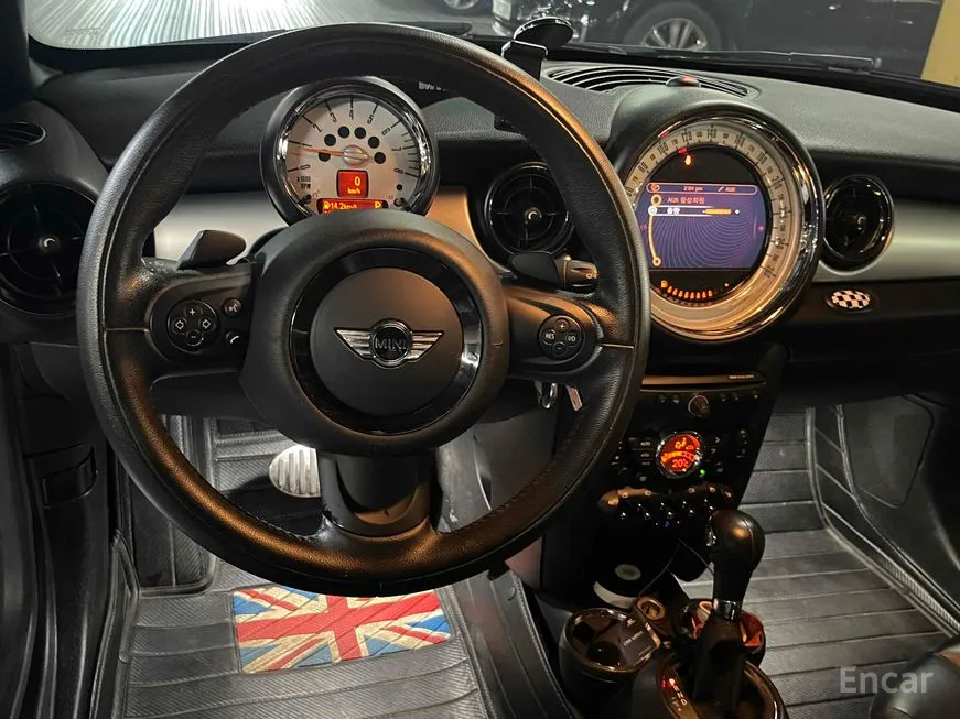 Mini Coupe