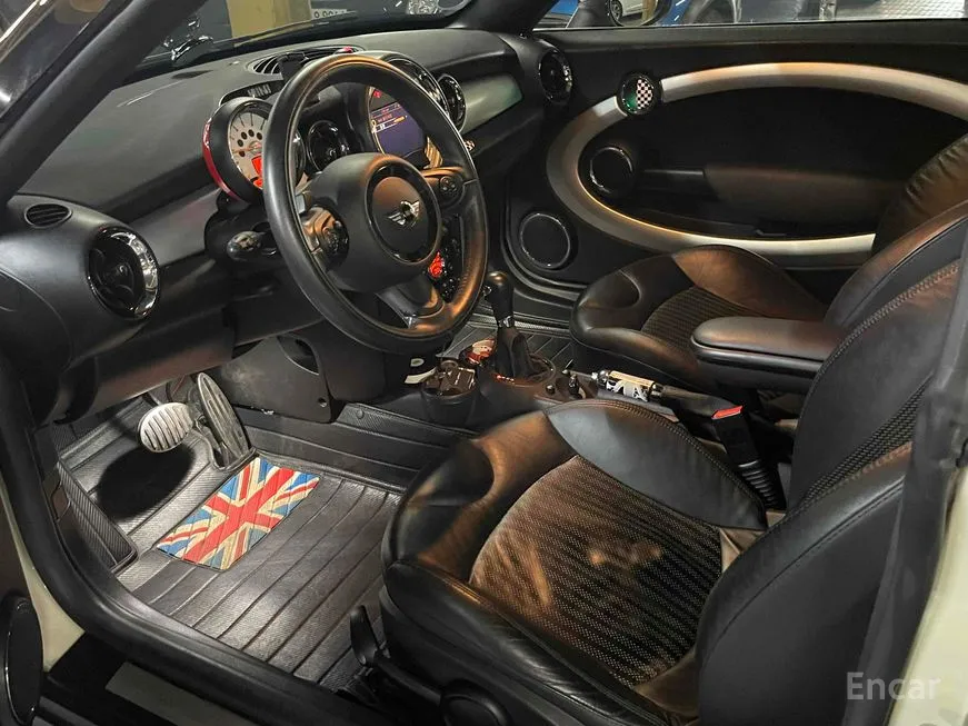Mini Coupe