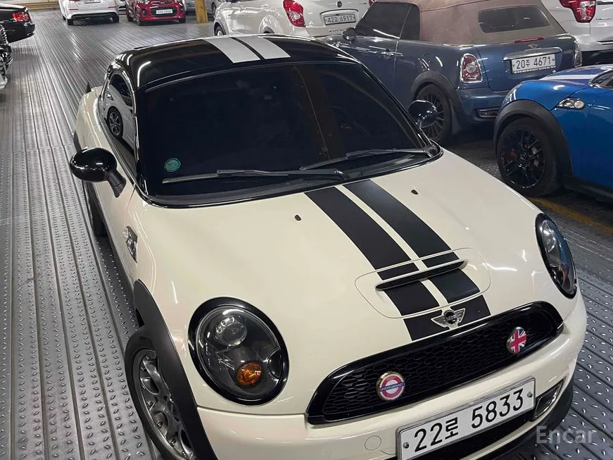Mini Coupe
