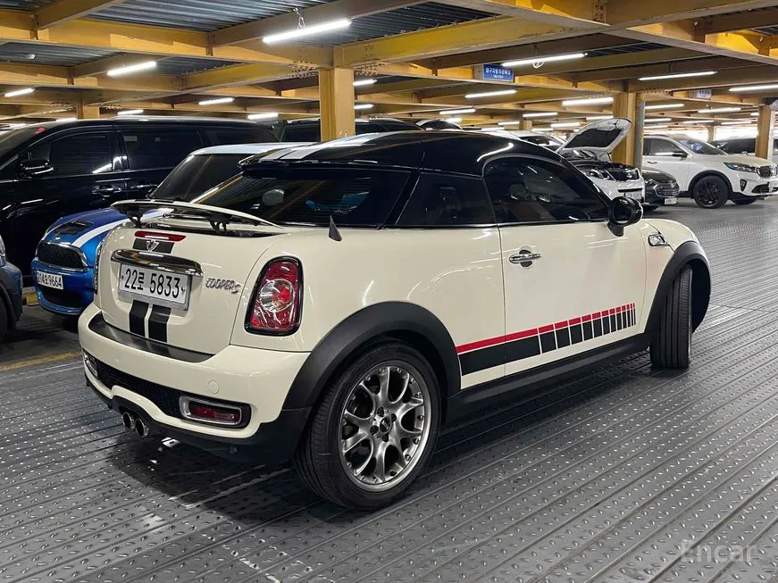 Mini Coupe
