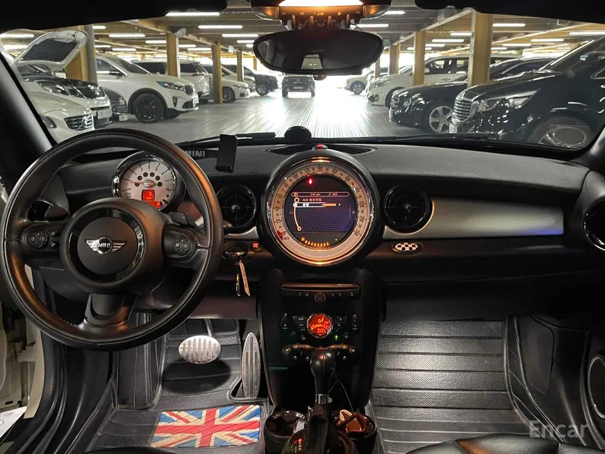 Mini Coupe