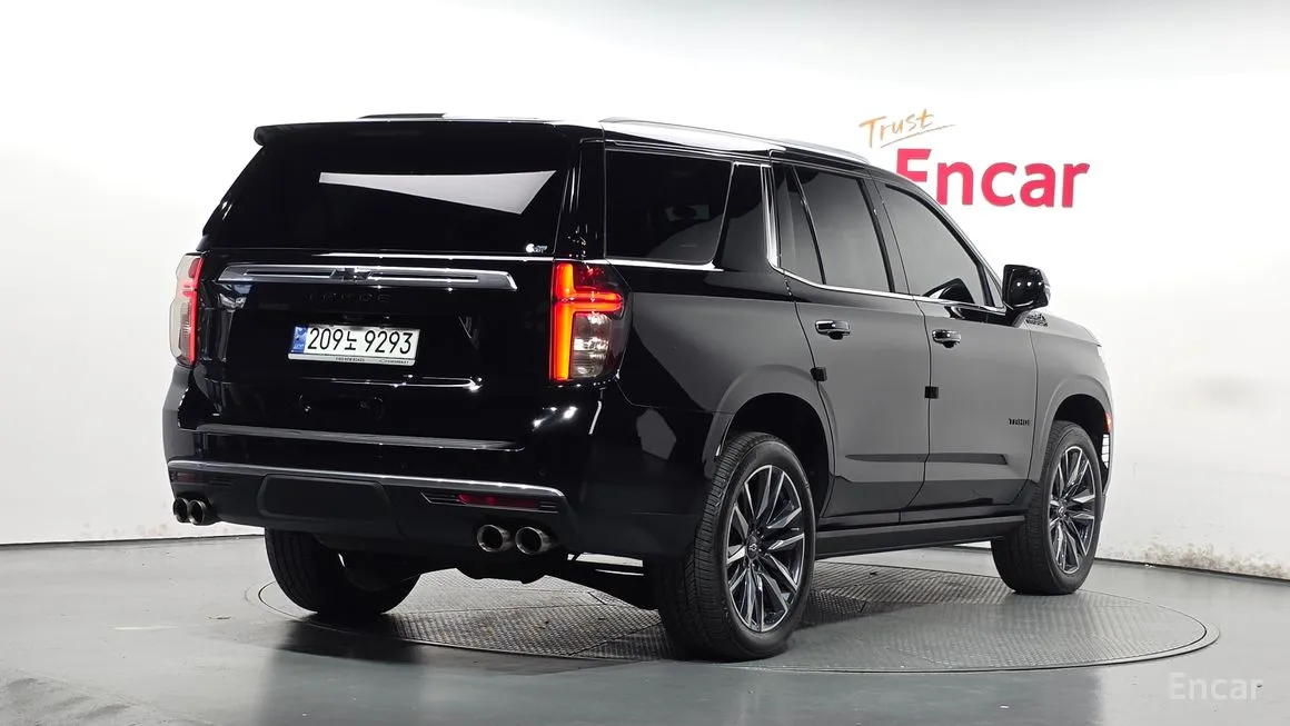 Chevrolet Tahoe