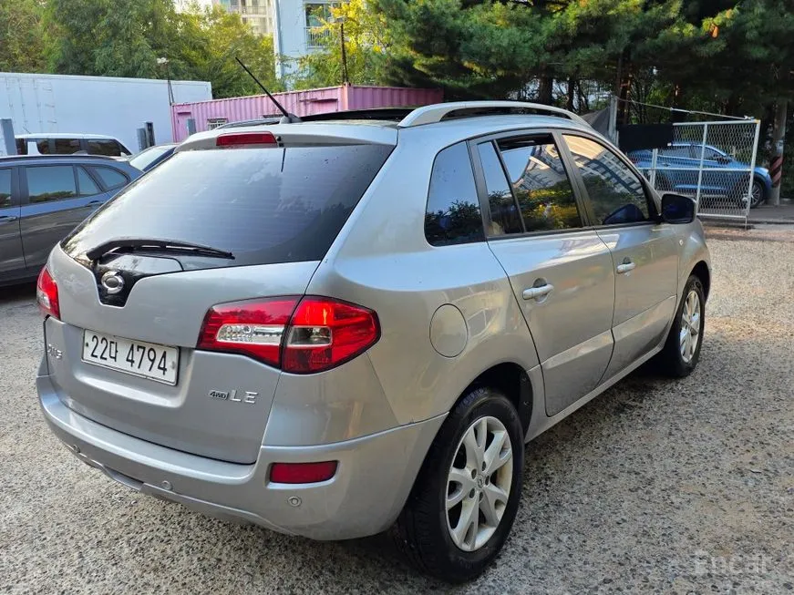 Renault QM5