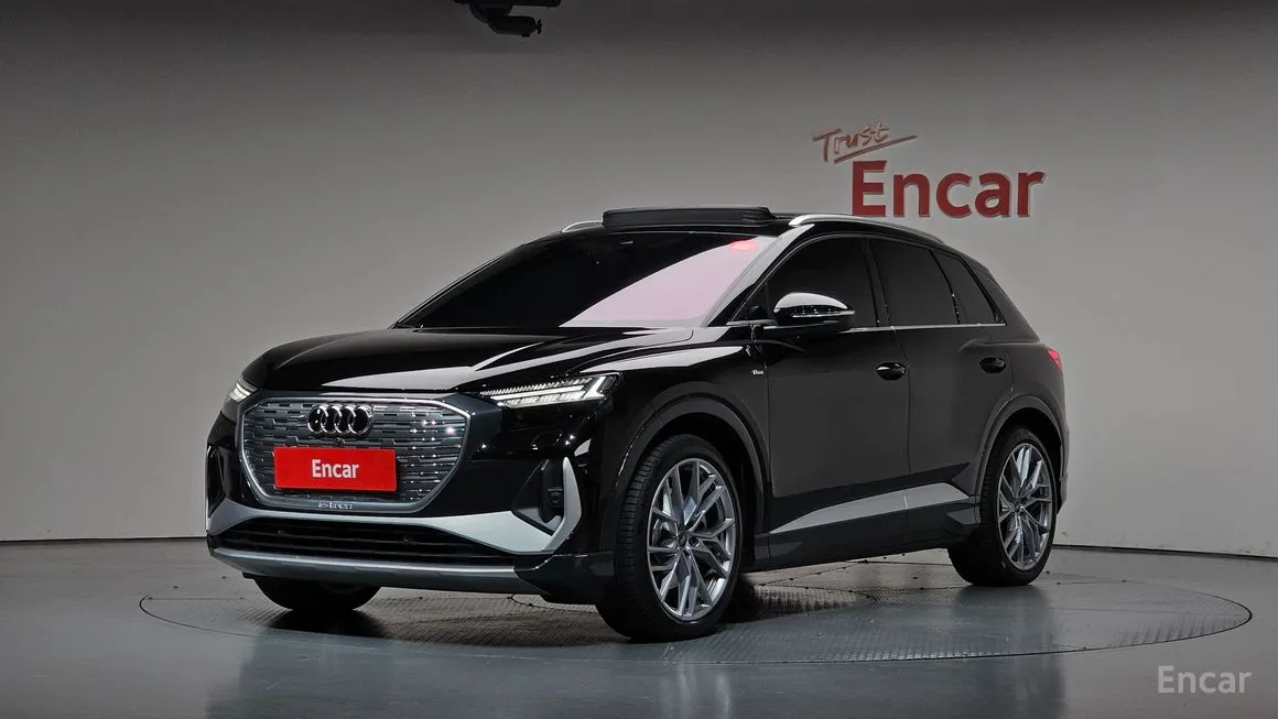 Audi Q4 e-tron