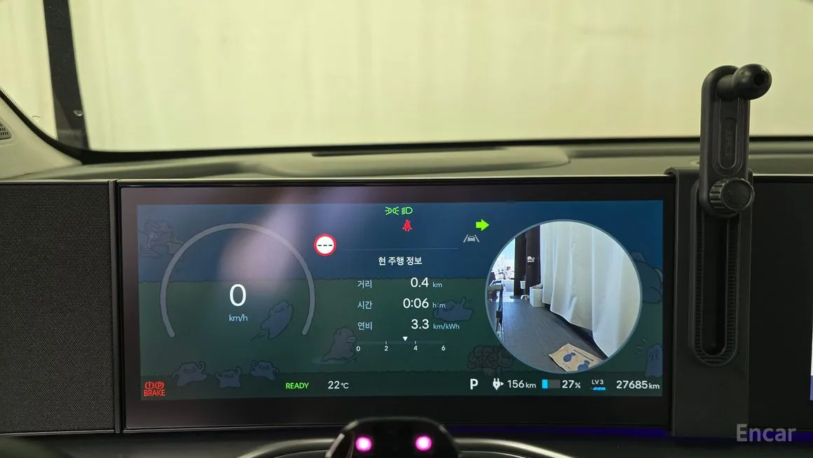 Hyundai Ioniq9