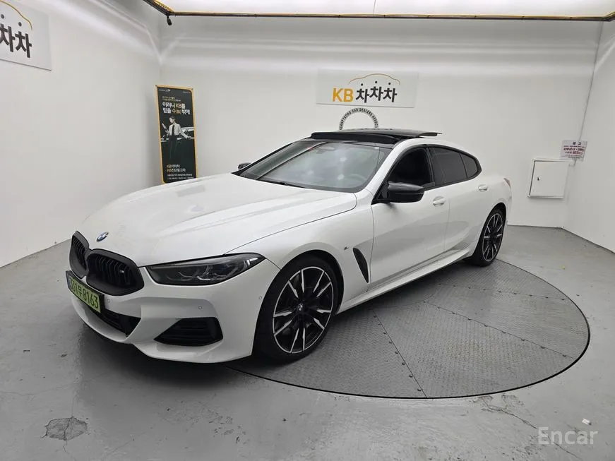 BMW 8-Series