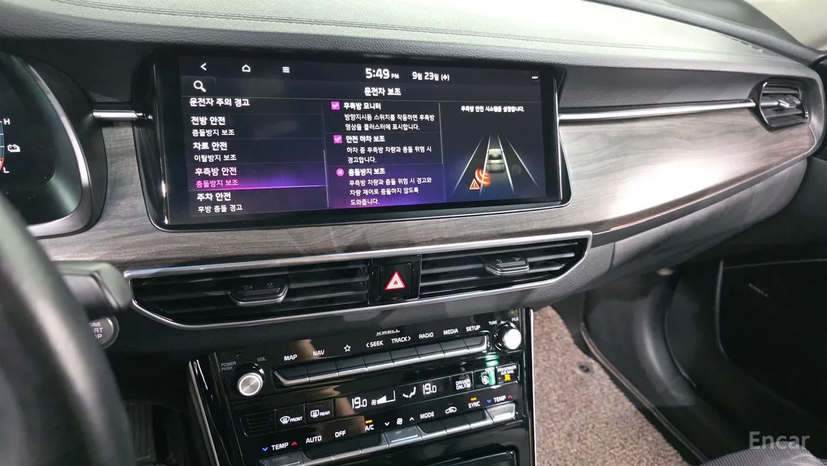 Kia K7