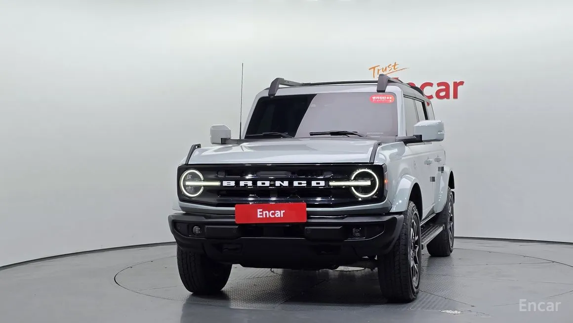 Ford Bronco