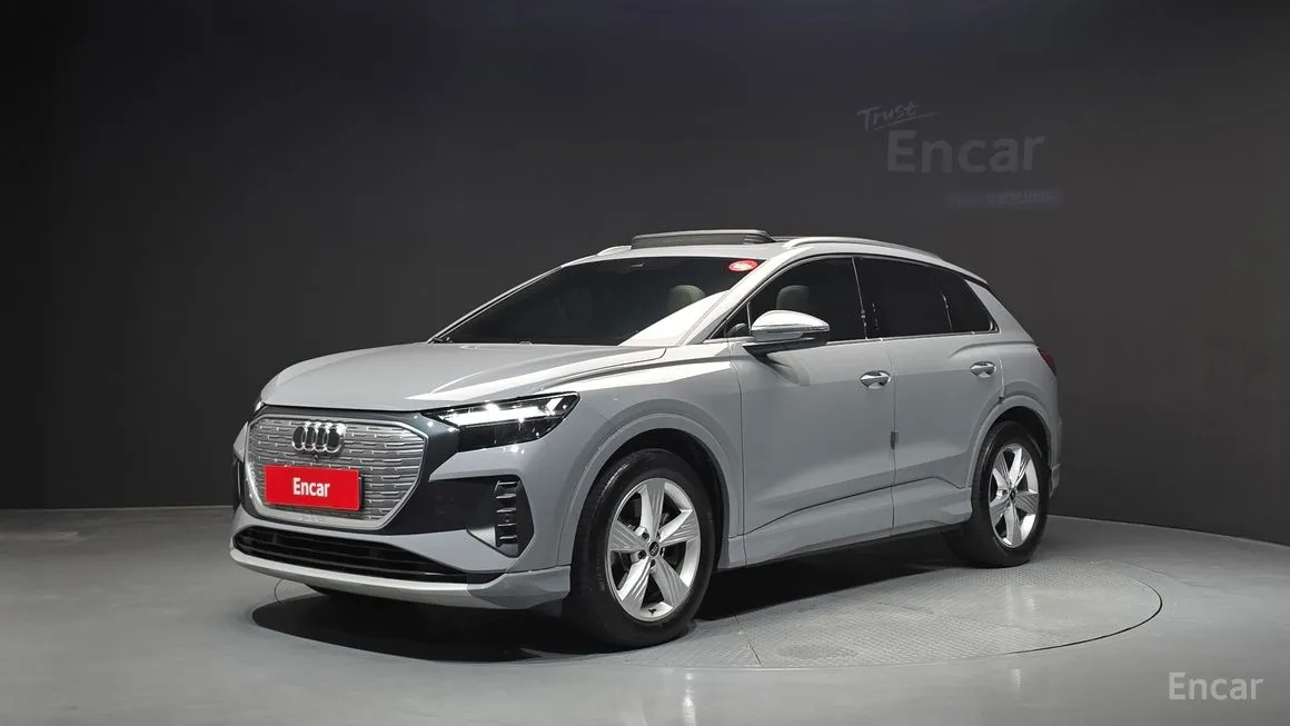 Audi Q4 e-tron