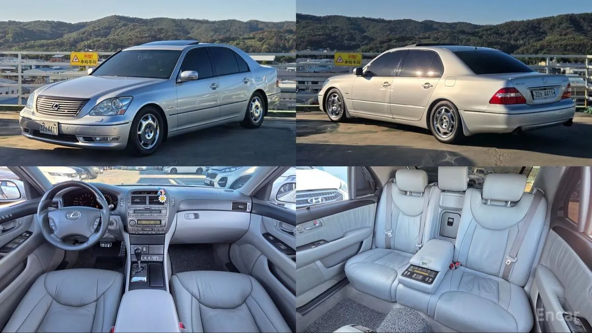 Lexus LS