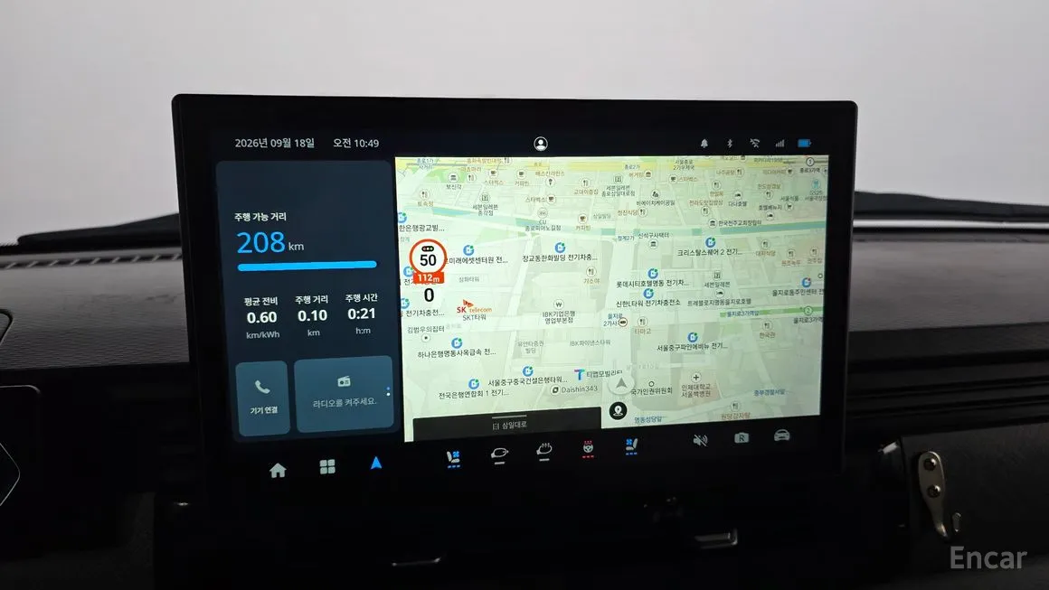 Geely SE-A2 Van