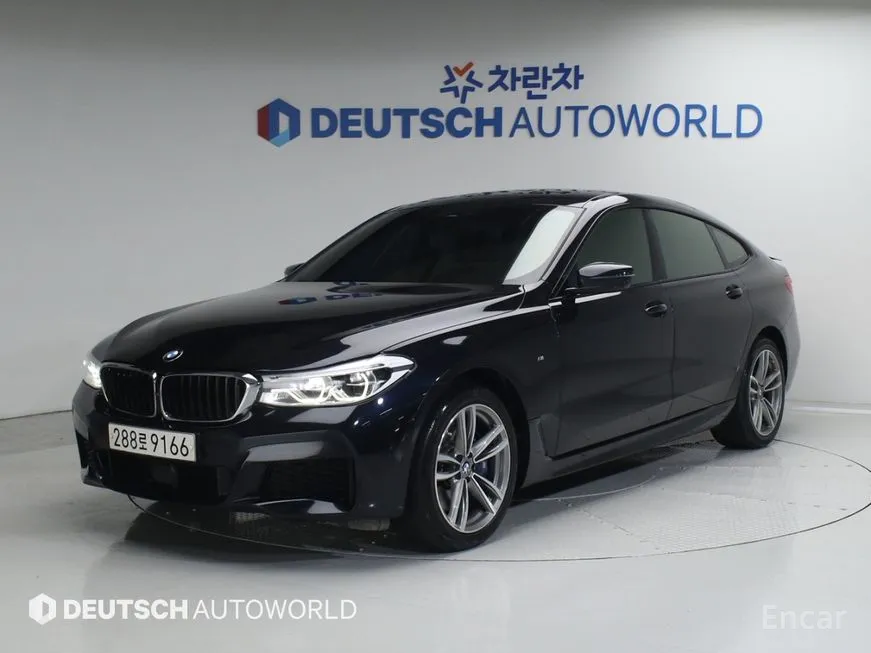 BMW Gran Turismo