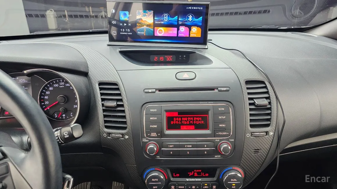 Kia K3