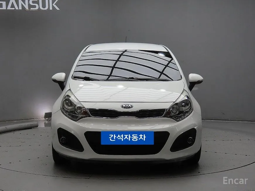 Kia pride