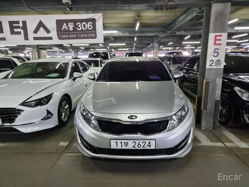 Kia K5