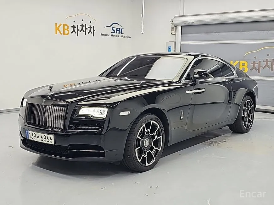 Rolls-Royce Wraith