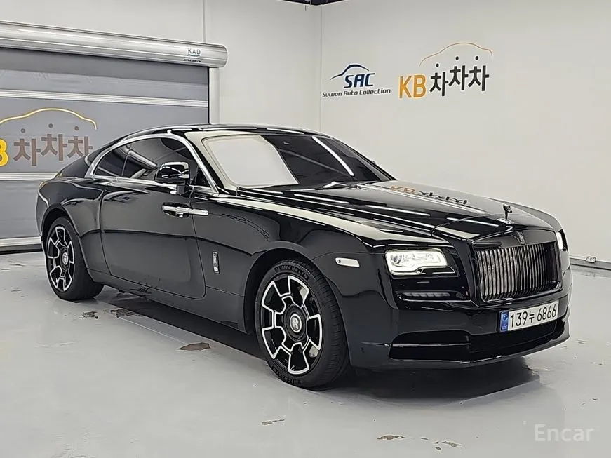 Rolls-Royce Wraith