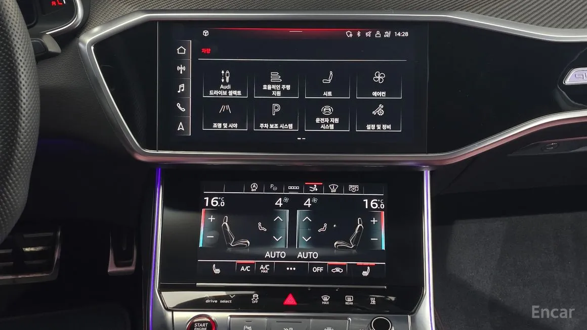 Audi S7