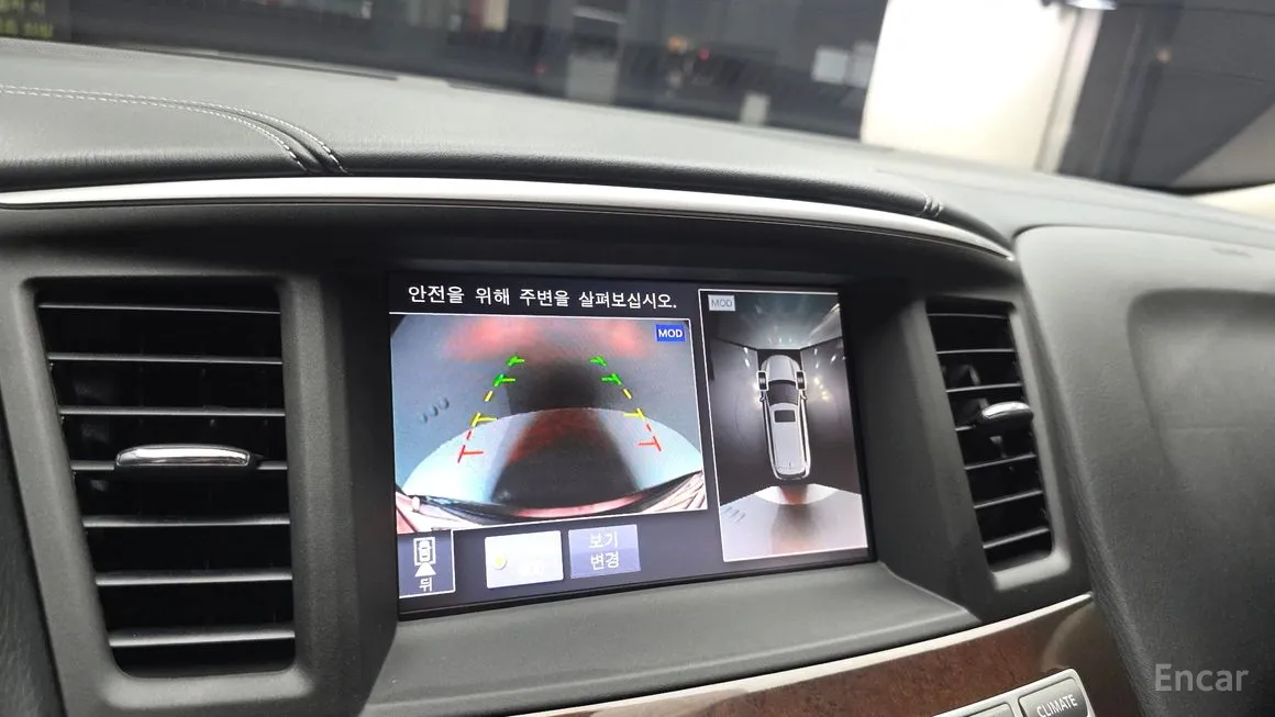 Infiniti QX60