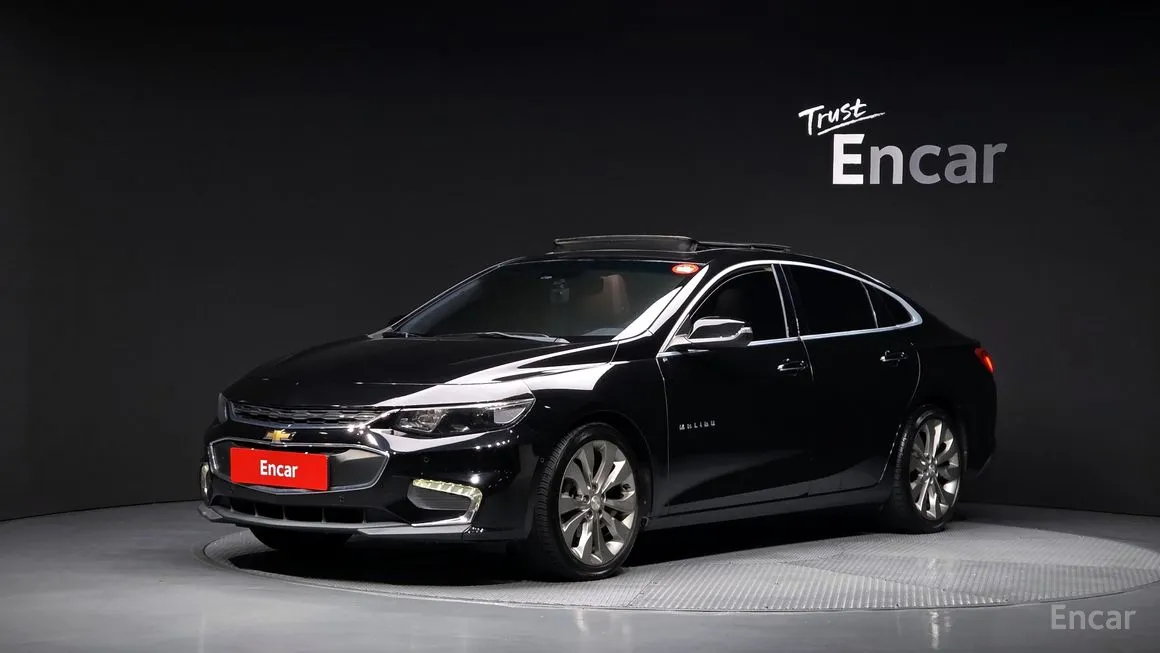 Chevrolet Malibu
