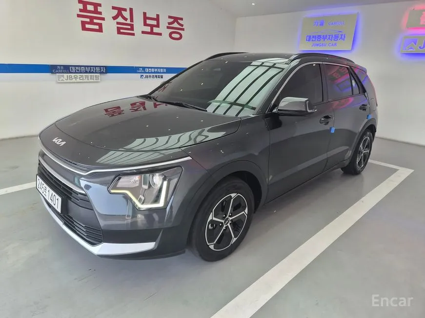 Kia Niro