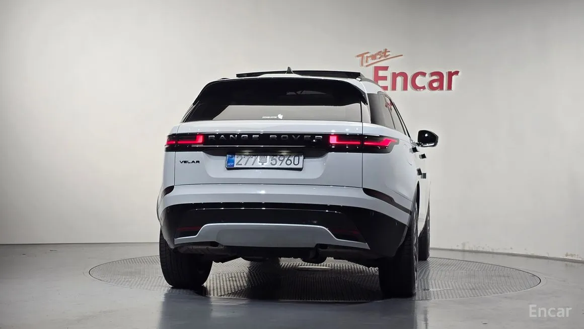 Land Rover Range Rover Velar