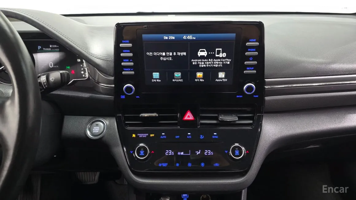 Hyundai Ioniq