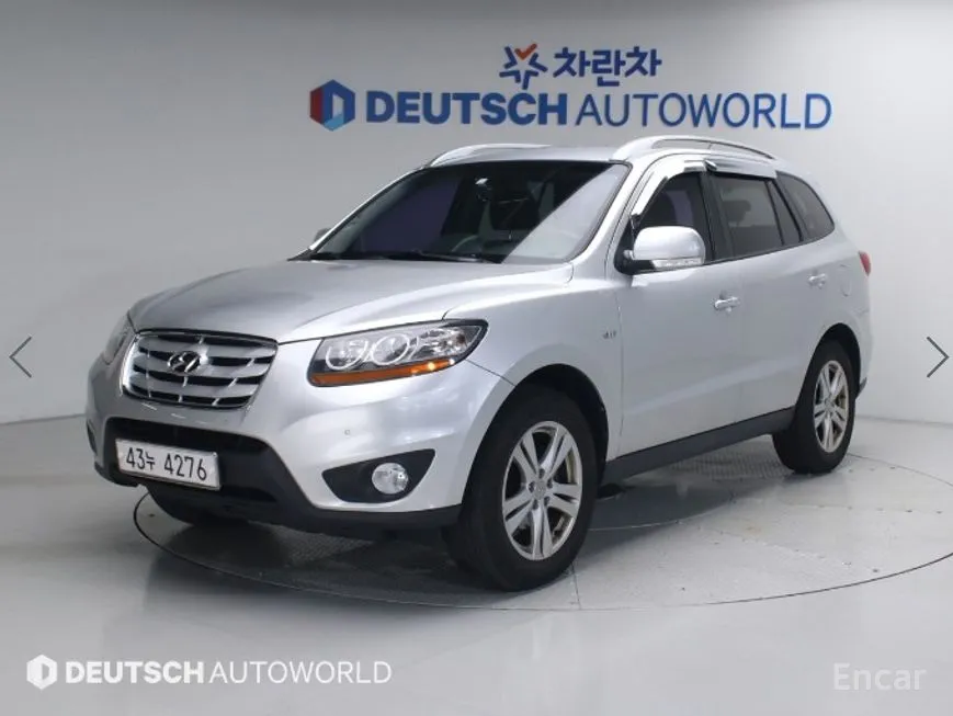 Hyundai Santafe