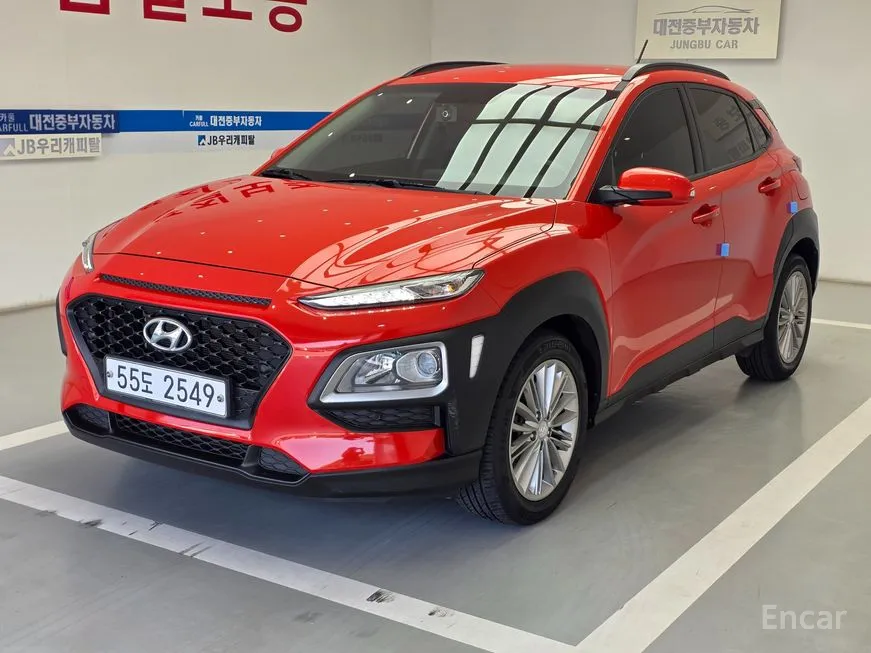 Hyundai Kona