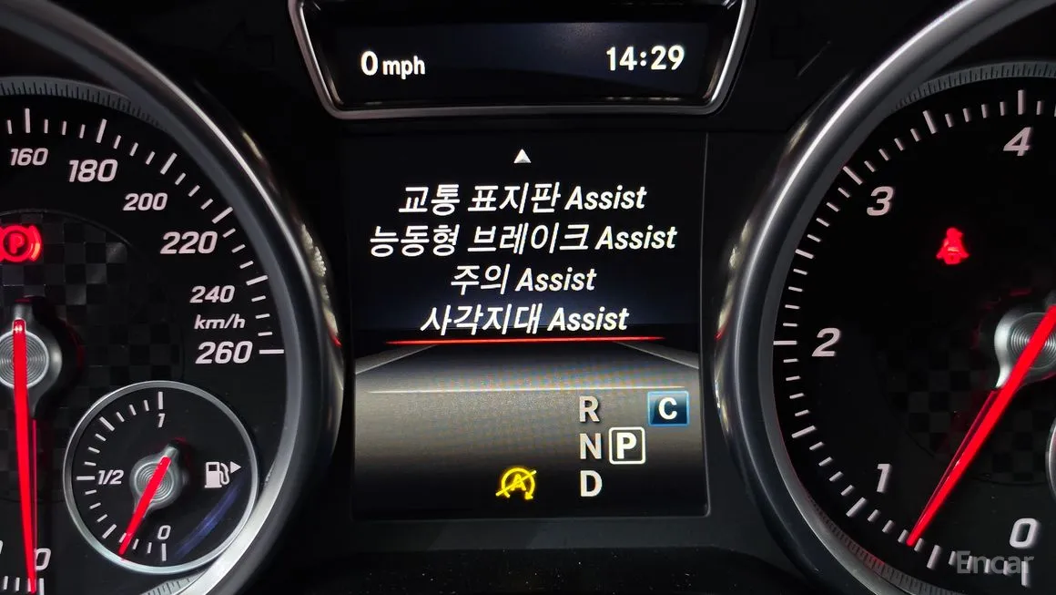 Mercedes-Benz GLE-Class