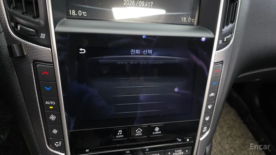 Infiniti Q50