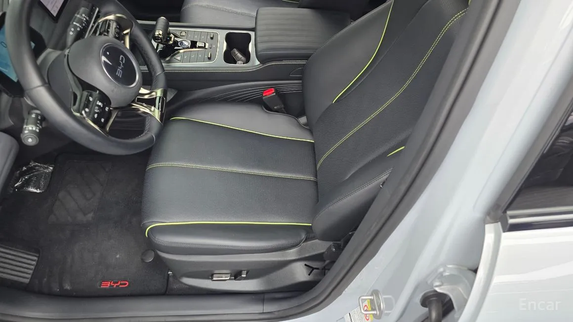 BYD Atto 3