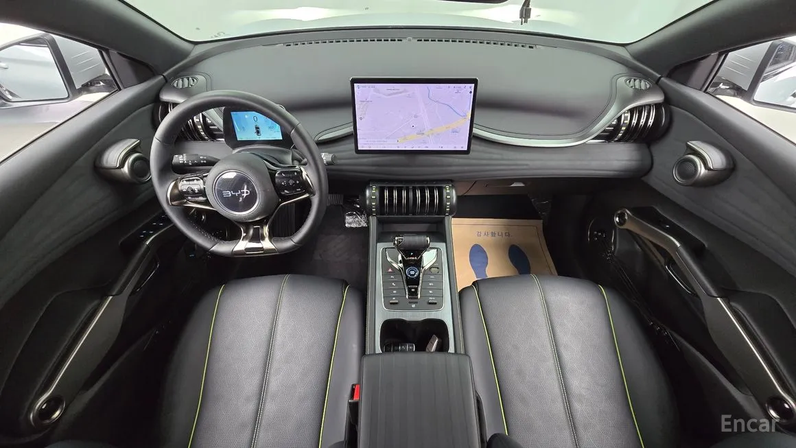 BYD Atto 3